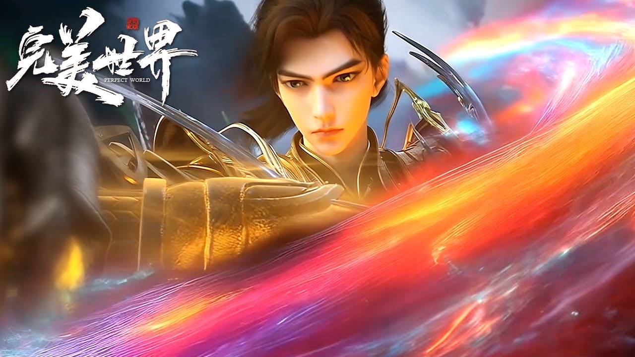 | Perfect World | EP231-235 | Shi Hao está prestes a escolher utilizar o próprio corpo como semente