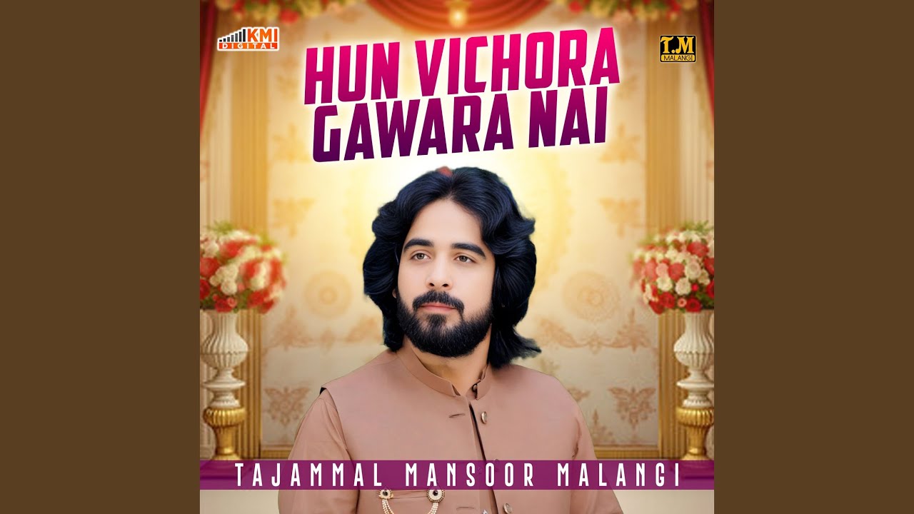 Hun Vichora Gawara Nai