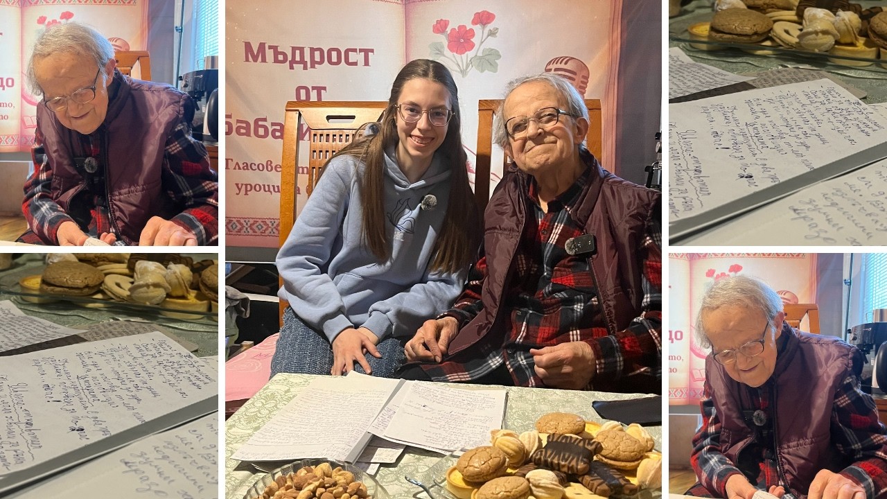Смехът като мисия | Мъдрост от баба и дядо