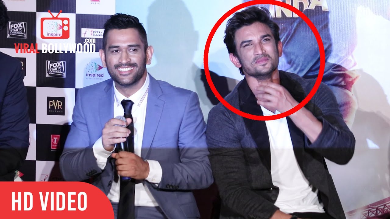 M.S. Dhoni Trolls Sushant Singh Rajput | Very Funny | M.S. Dhoni: The Untold Story Trailer Launch