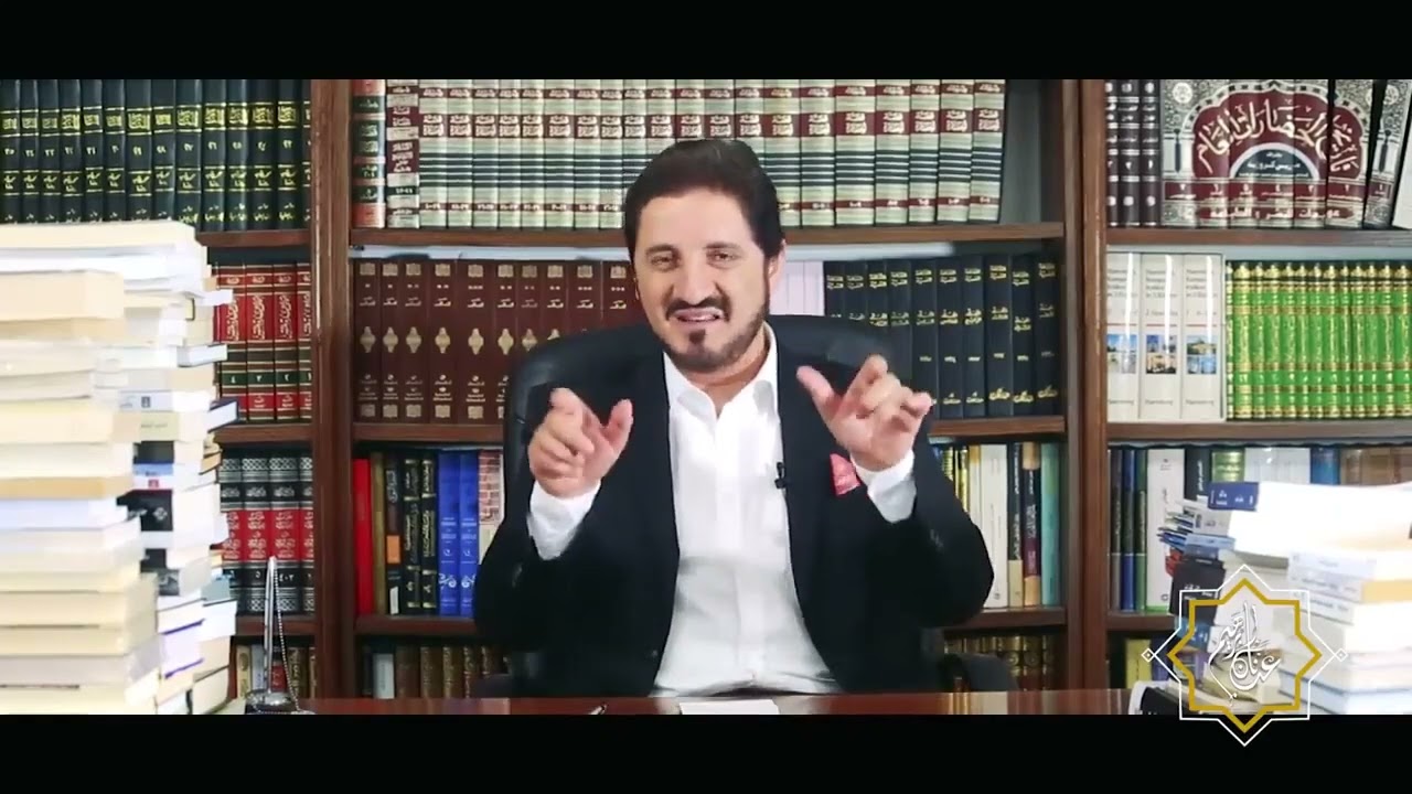 عدنان إبراهيم باع نفسه وتم شراؤه في صفقة تجارية، كما يقول الكذبة ويرمونه إفكا وزورا؟ مقطع قديم