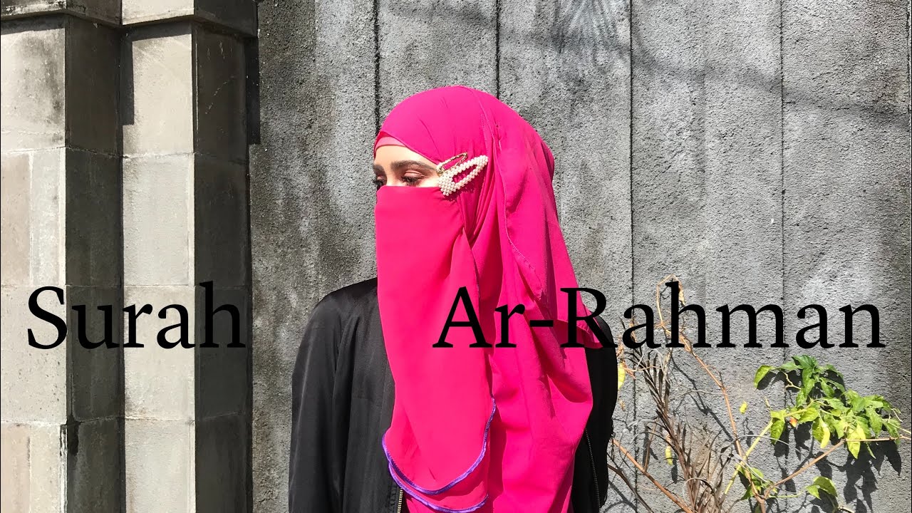 Surah Ar-Rahman - A Recitation of a Finnish Convert 🇫🇮