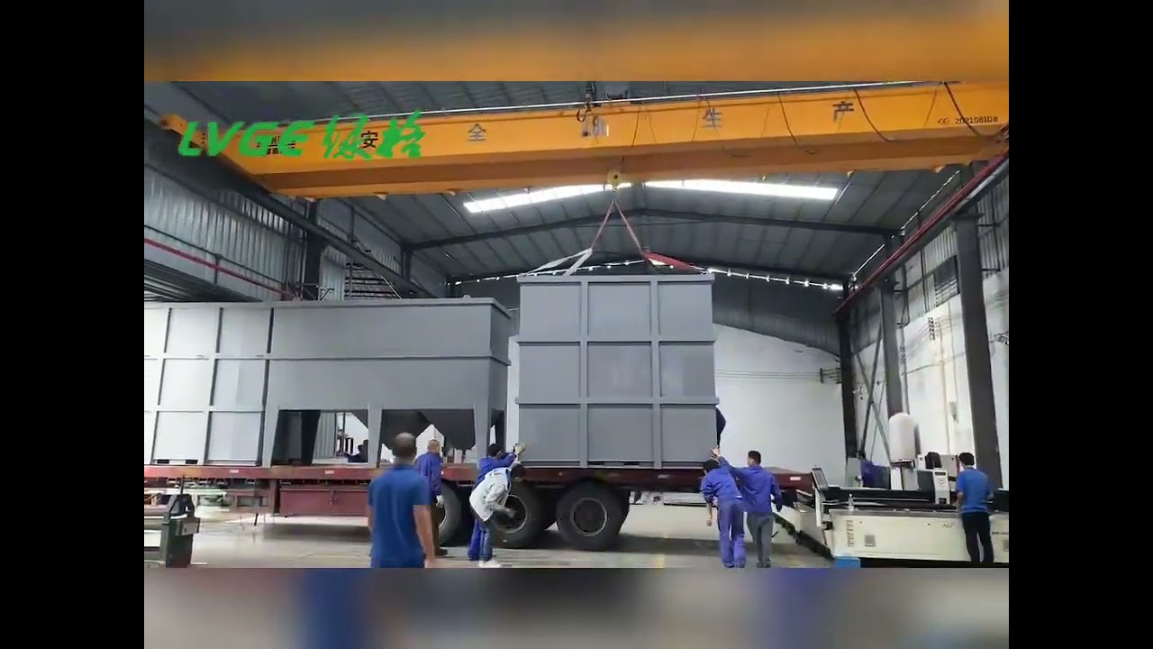 Guangzhou Luyuan Environmental Technology Co., Ltd., integrated wastewater treatment equipment.