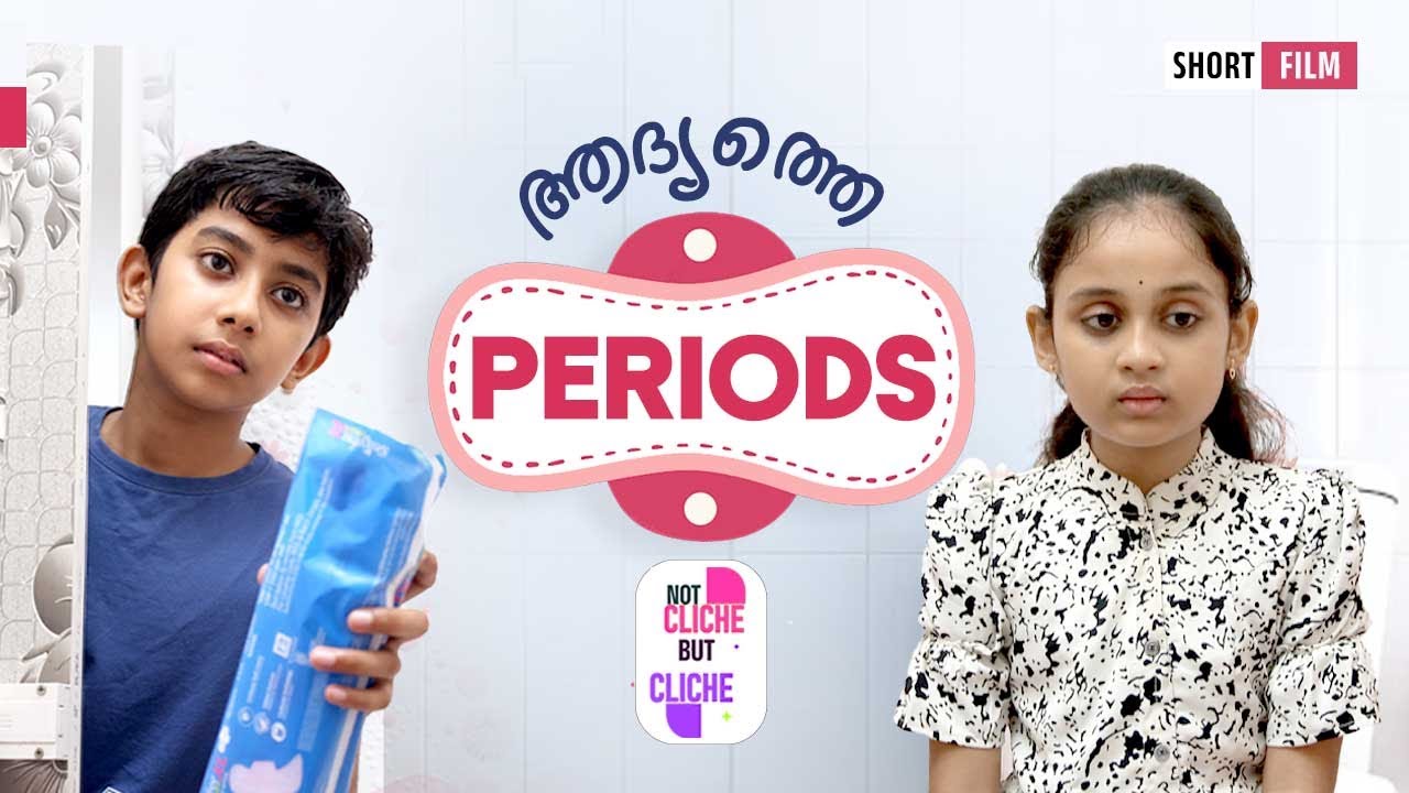 Breaking the Stigma: Early Periods, Let's Talk! | Not Cliche But Cliche | EP -12 | Short Film Series