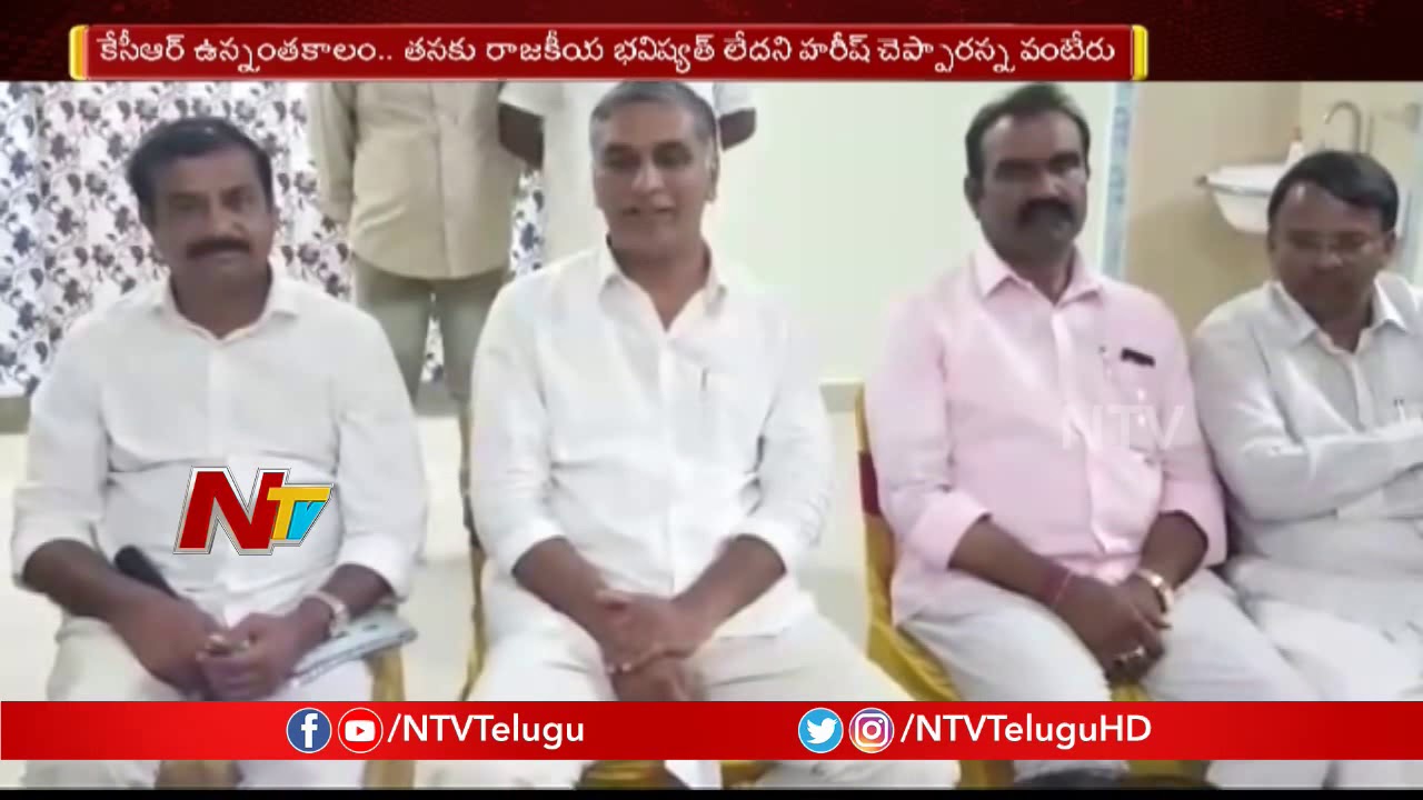Harish Rao Strong Counter to Congress Leader Pratap Reddy | TRS Election Campaign | NTV Politics