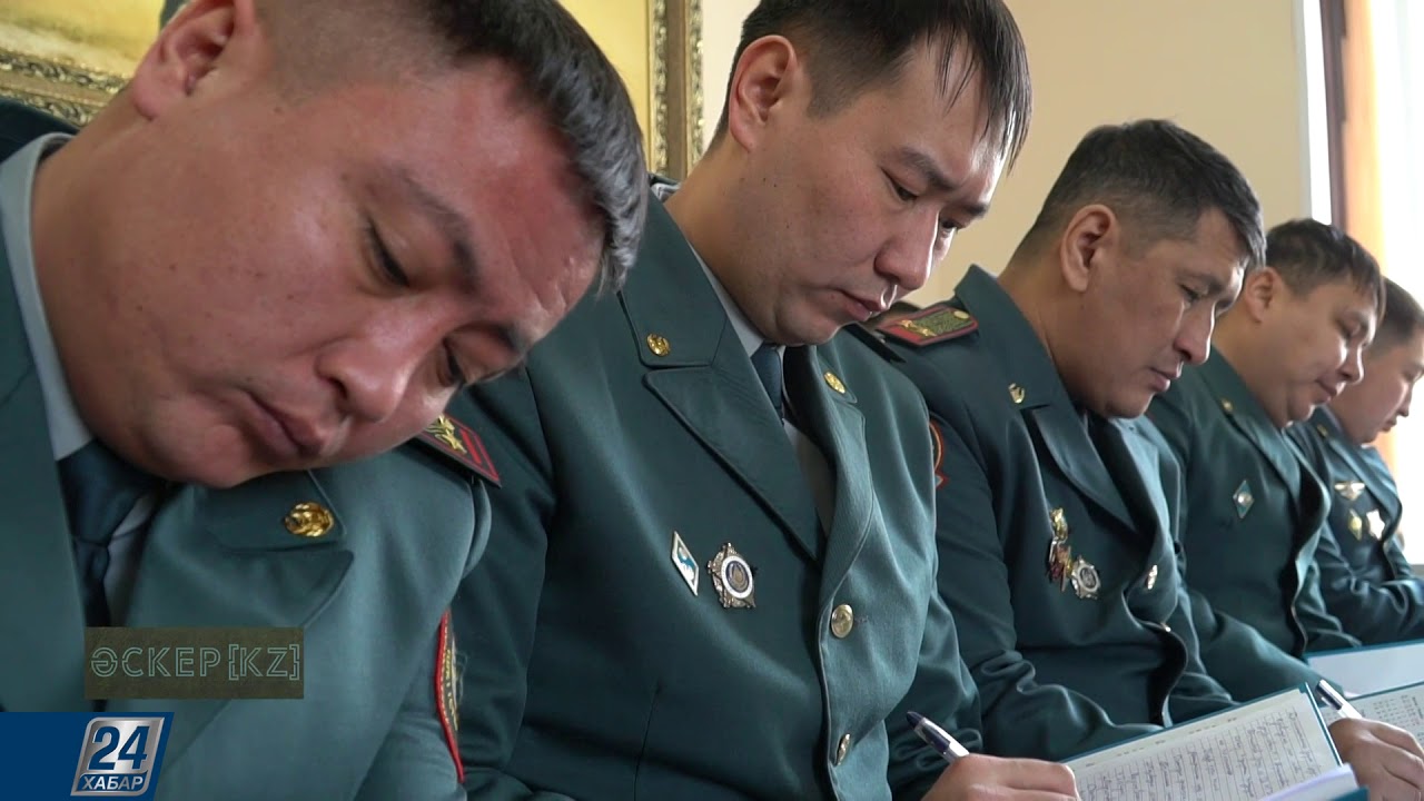 О работе военно-следственных органов | «Әскер KZ»