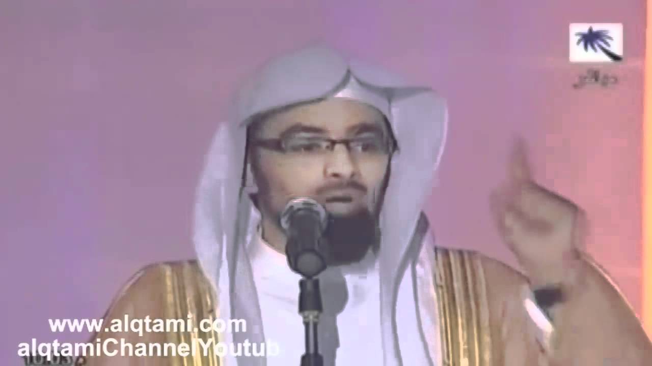 كلمة قيمة للشيخ ناصر القطامي عن عظمة تعلم وتعليم القرآن الكريم