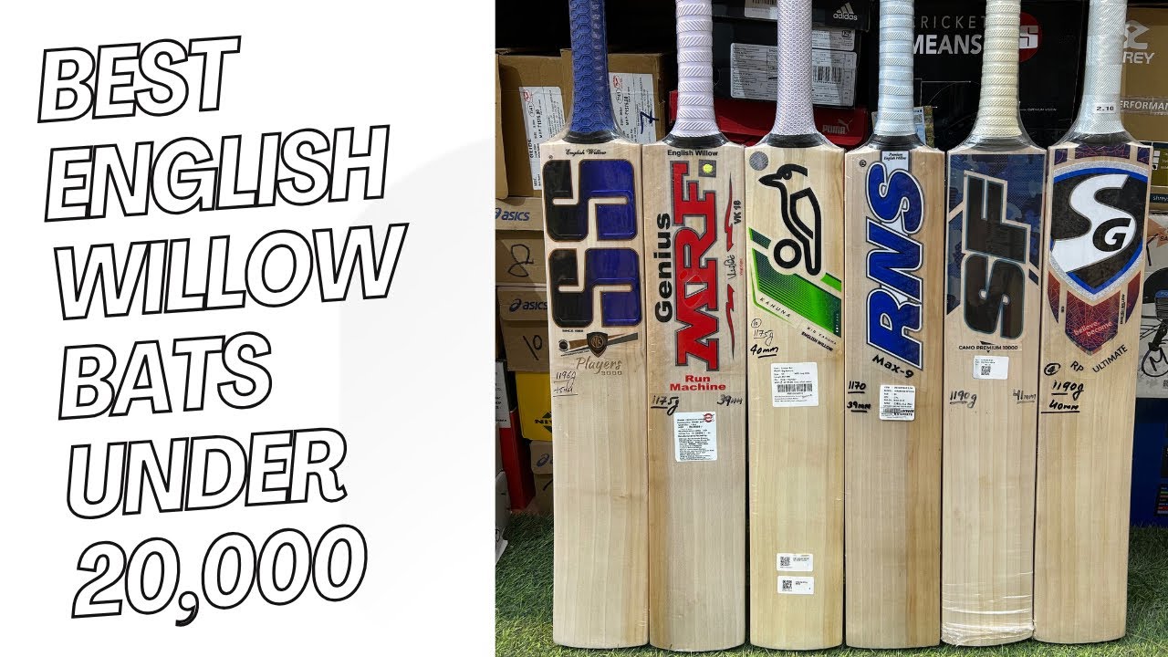 Best English Willow Bats Under 20,000 Rupees | +919667010575/9871341741 | Ai Sports Delhi | #cricket