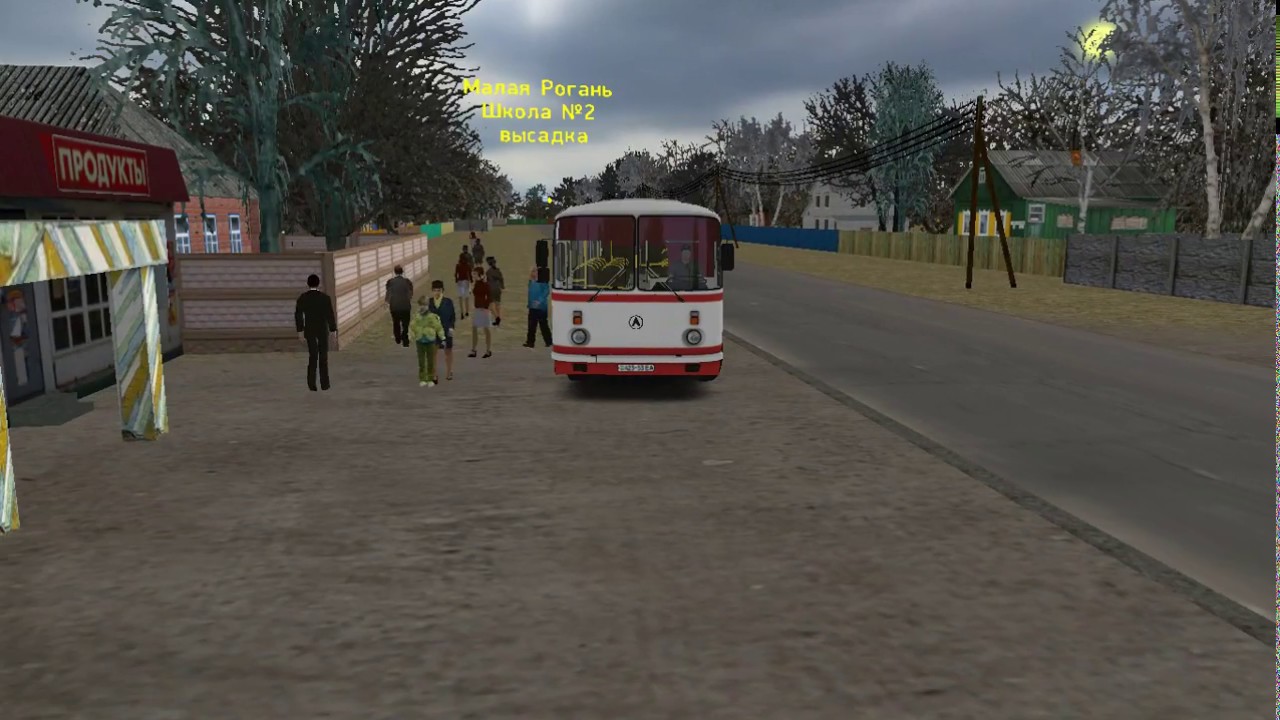 Omsi 2. Чугуев. Маршрут 170, Малая Рогань - Харьков. Лаз 695н