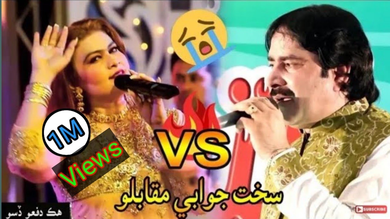 Mumtaz Molai Ka Nighat Naz Ko Jawab - Status Muqablo Mumtaz Molai VS Nighat Naz By Kolachi Studios