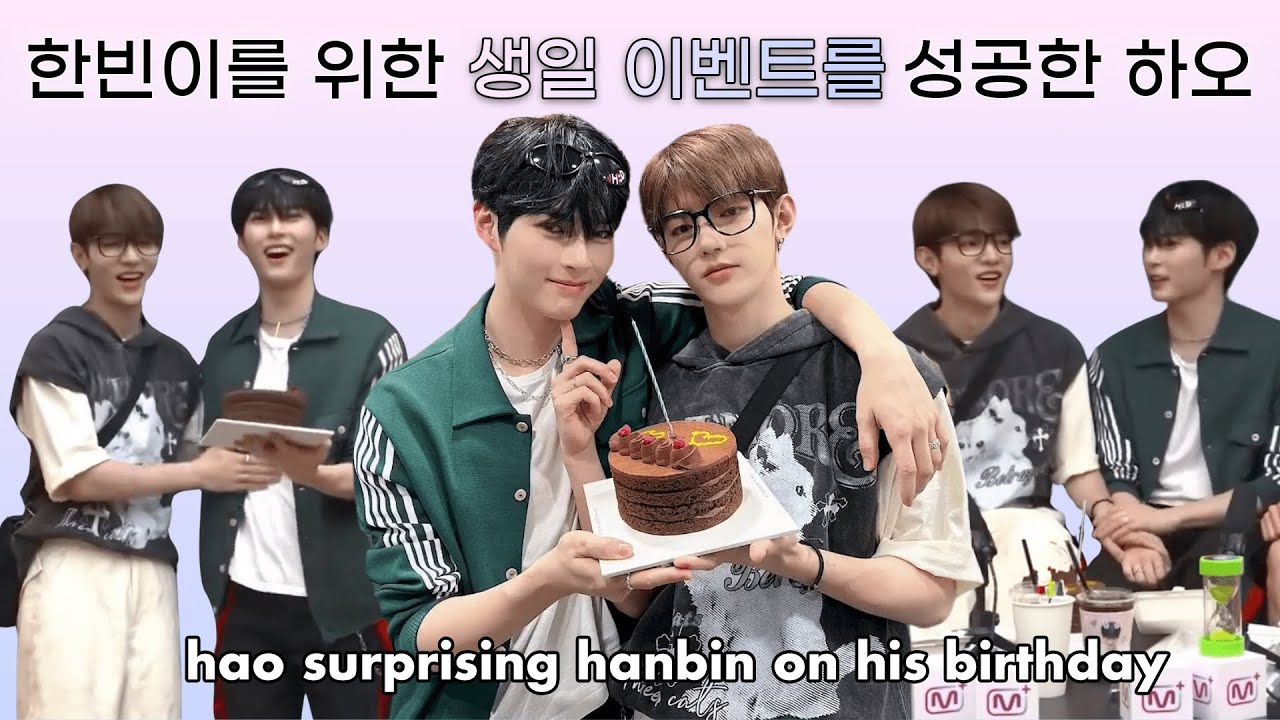 ZB1 하오빈 | 깜짝 이벤트 성공! 성한빈 생일 축하를 위해 올출한 장하오 HAO SURPRISING HANBIN AT MCOUNTDOWN FOR HIS BIRTHDAY