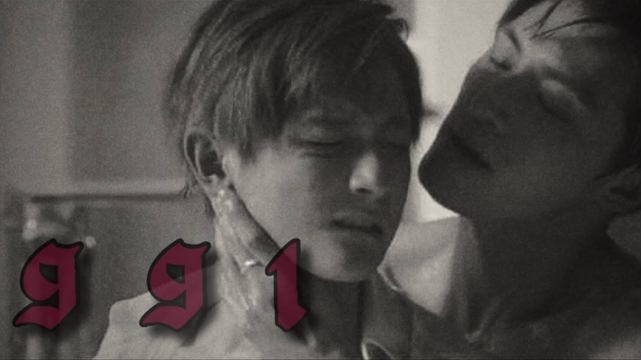 Xiao Chen x Lu Feng - 911 || A Round Trip To Love [FMV]