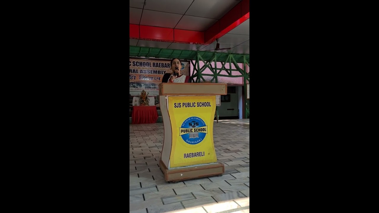 HINDI KA MAHATVA || HINDI SPEECH || Mrs. KALPANA AWASTHI || S.J.S. PUBLIC SCHOOL, RAEBARELI
