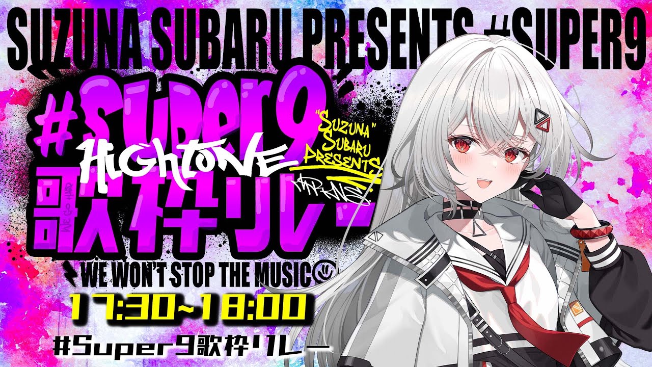 【
