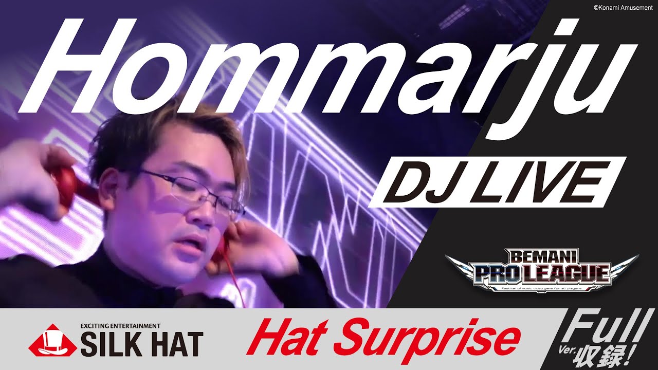 【BPL 2021】 DJ LIVE - Hommarju