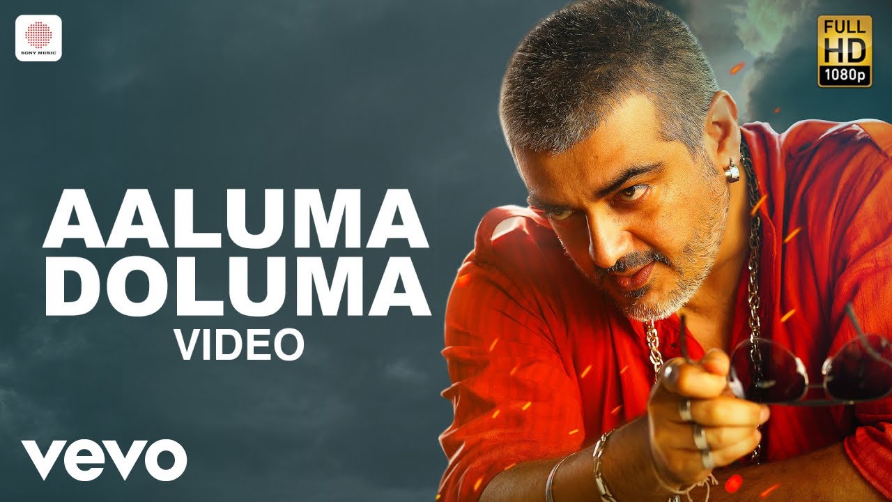 Vedalam - Aaluma Doluma Video | Ajith | Anirudh Ravichander