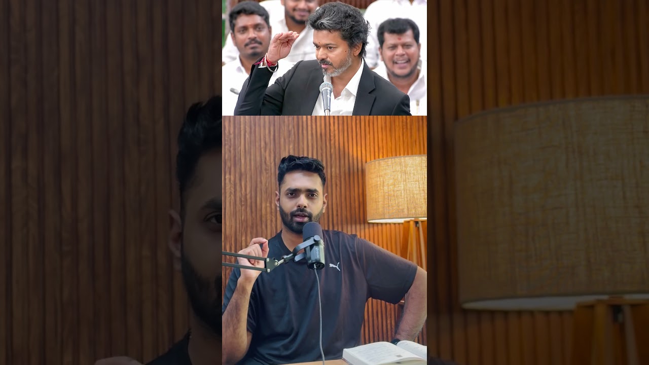 Part-1, Why are TVK supporters hiding behind previous government?🤦🏻&zwj;♂️ #tvk #dmk #tamilnadu