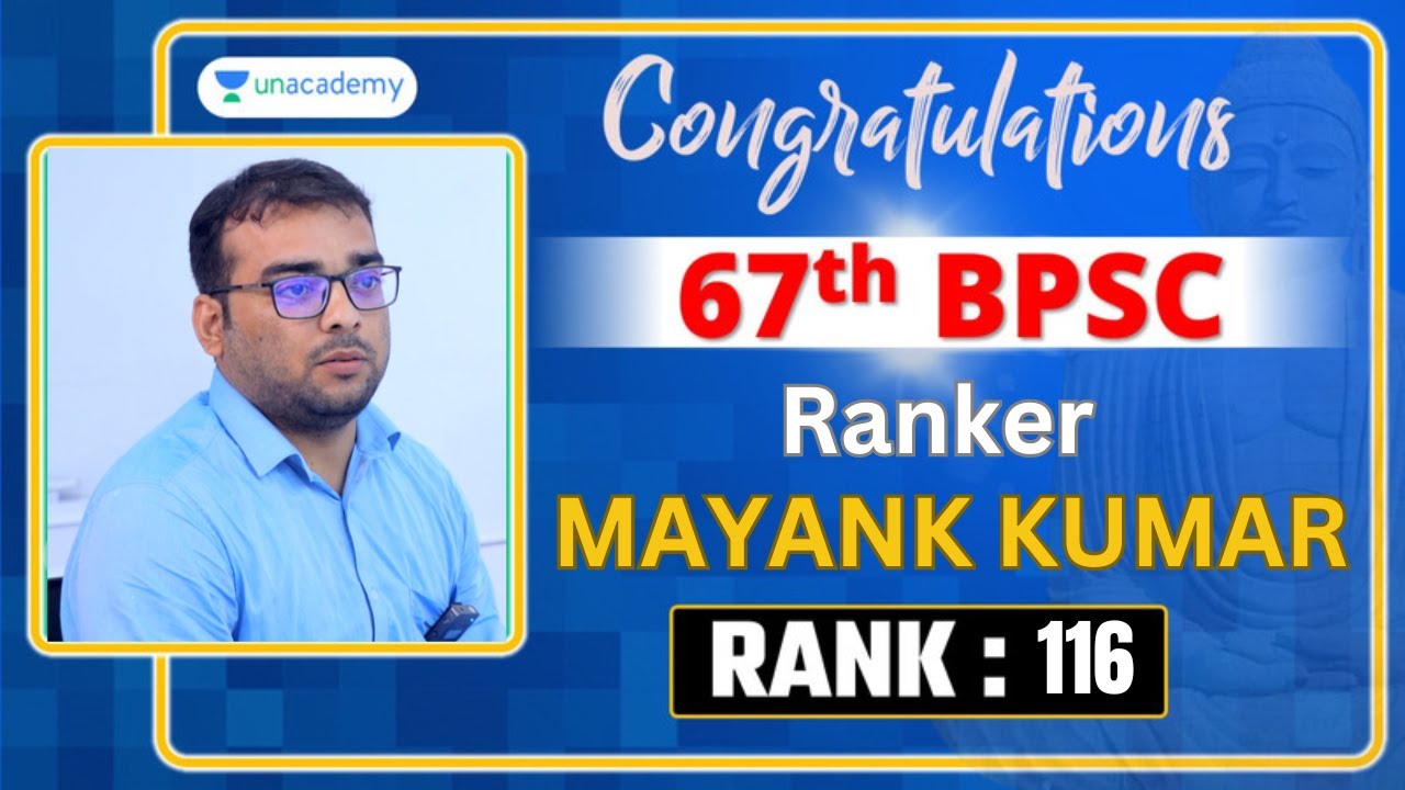Rank 116 | Assistant Plan Officer/Director | 67th BPSC Final Result | Topper Interview |MAYANK KUMAR