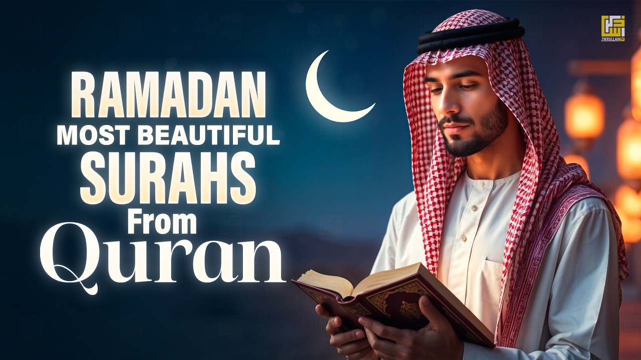 Ultimate Relaxing Lofi Quran for Ramadan 2026 | Most Beautiful Recitation for Inner Peace #lofiquran