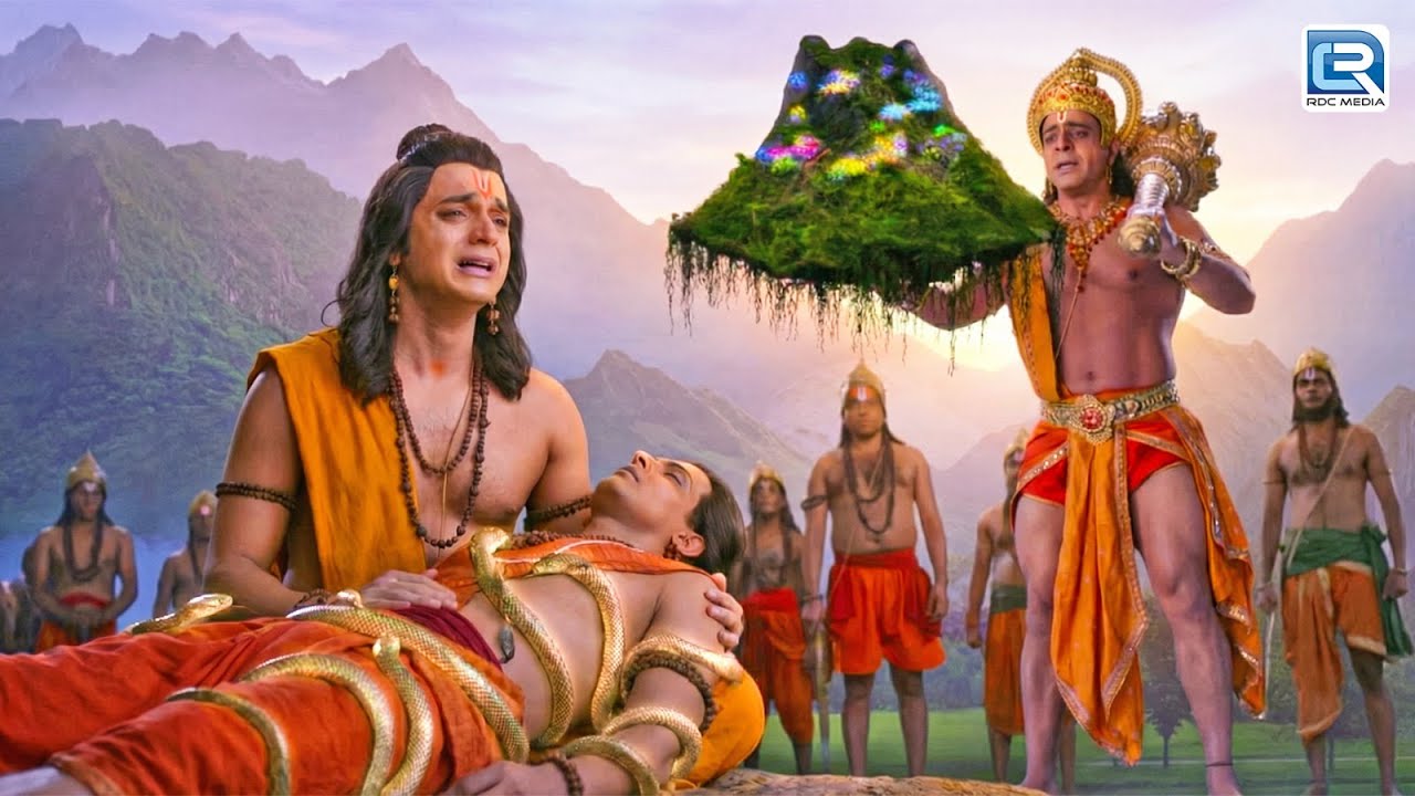 लक्ष्मण जी को बचाने हेतु हनुमान जी ने लाया संजवानी बूटी का पूरा पर्वत | Shrimad Ramayan | राम कथा