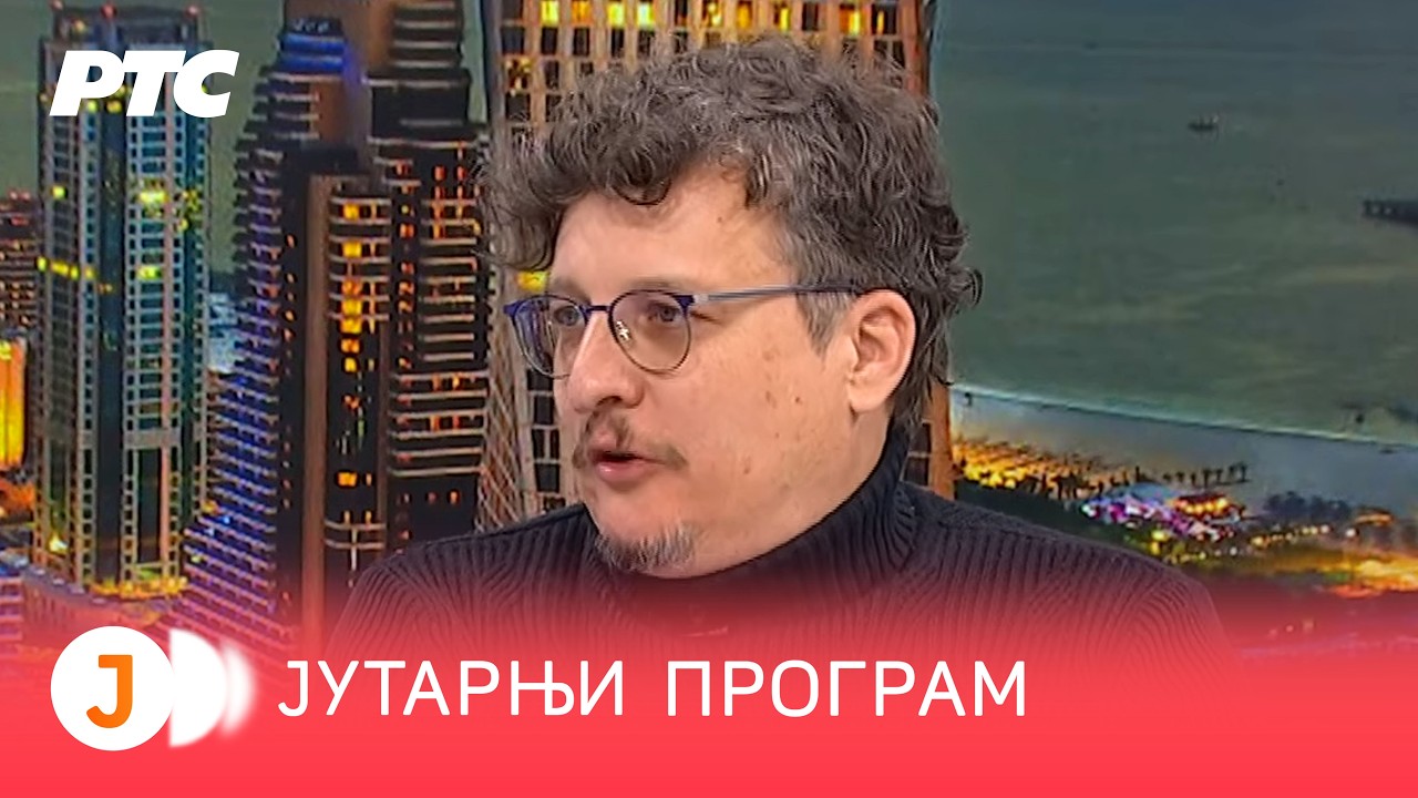 Investitori masovno sele kapital iz Emirata I RTS Jutarnji program