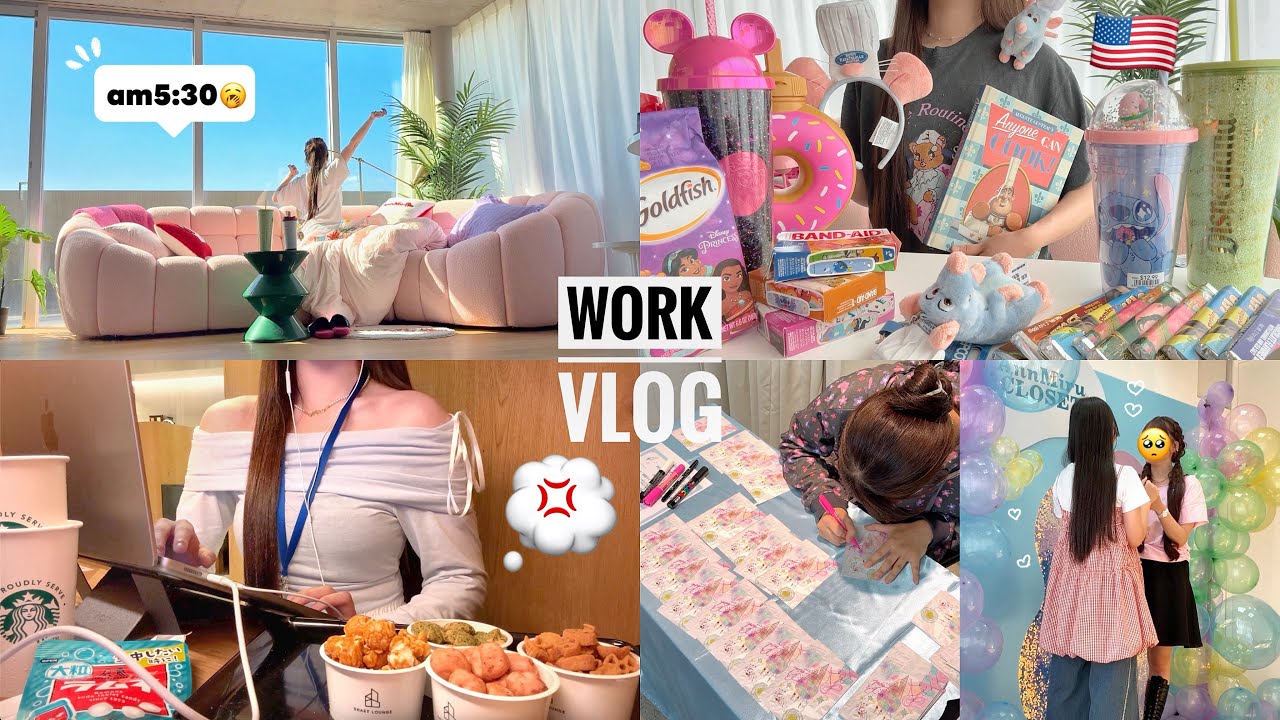 24歳ﾊﾟﾃｨｼｴの出勤する1日👩🏻‍🍳起きてから寝るまで😴LA購入品と仕事week記録🇺🇸✈️【VLOG】