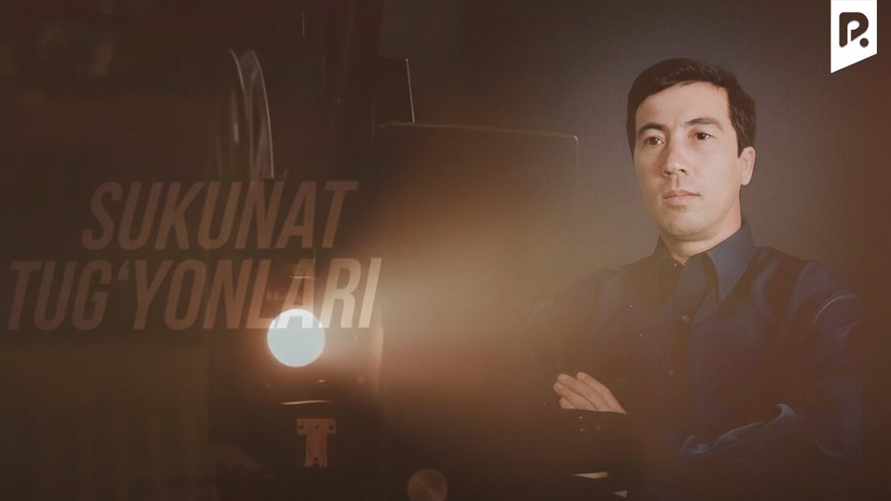 Siddiq Mahmudov: Xotiralarda yashayotgan san'atkor | Qizi va do'stlari yod etadi (16.05.2021)​