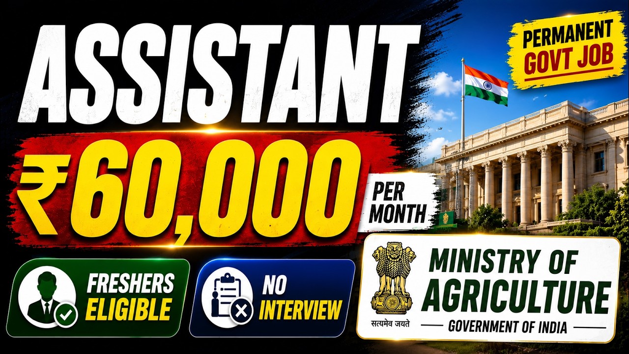 Assistant Vacancy Notification 2026 | Eligibility | Salary | Apply Process
