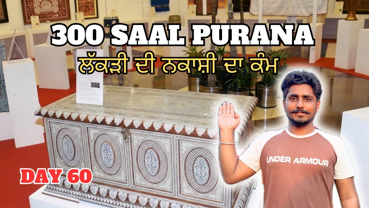 Finding Punjab's 300-Year-Old Hidden Art! 😱 | Hoshiarpur Wood Inlay & Kamaljeet Matharu