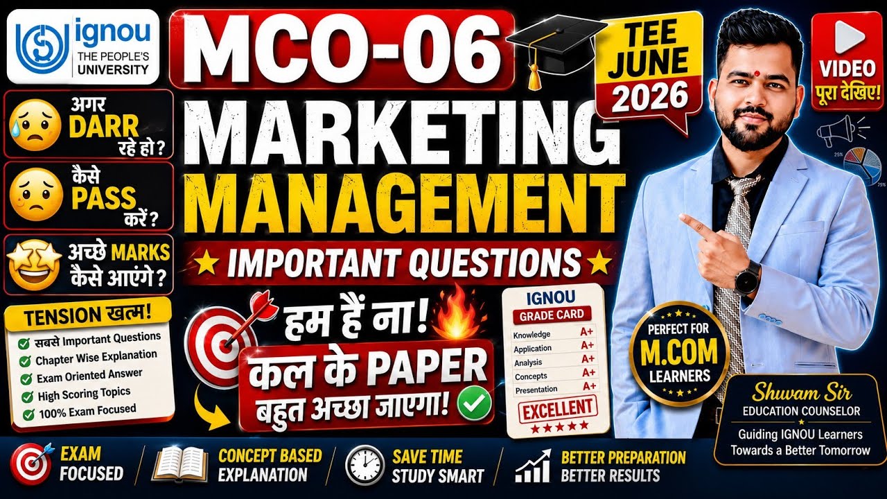 🚨 MCO-06 Marketing Management Important Questions 2026 | 😱 Pass Kaise Karen? | 