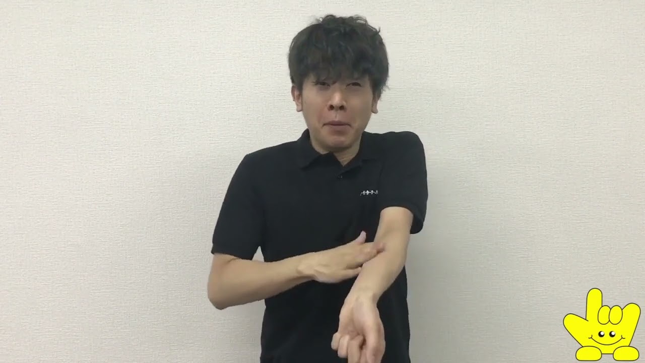 恐怖の点滴