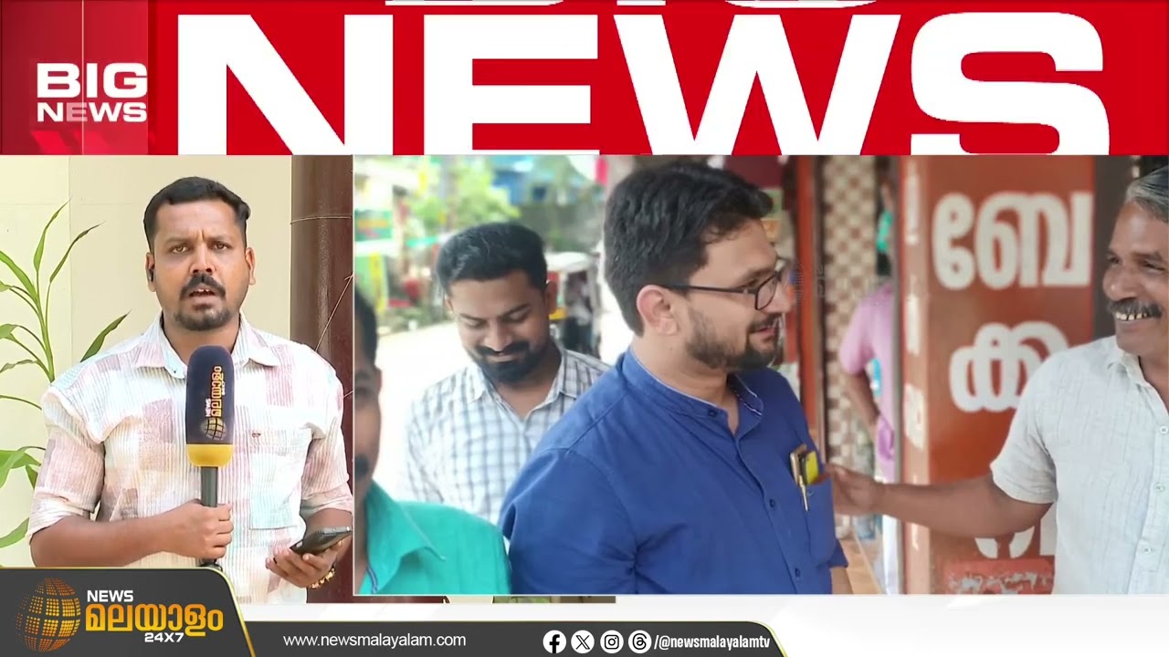 പട്ടാമ്പിയിലെ സ്ഥാനാർഥി പട്ടികയിൽ മുഹമ്മദ് മുഹ്സിൻ ഇല്ല