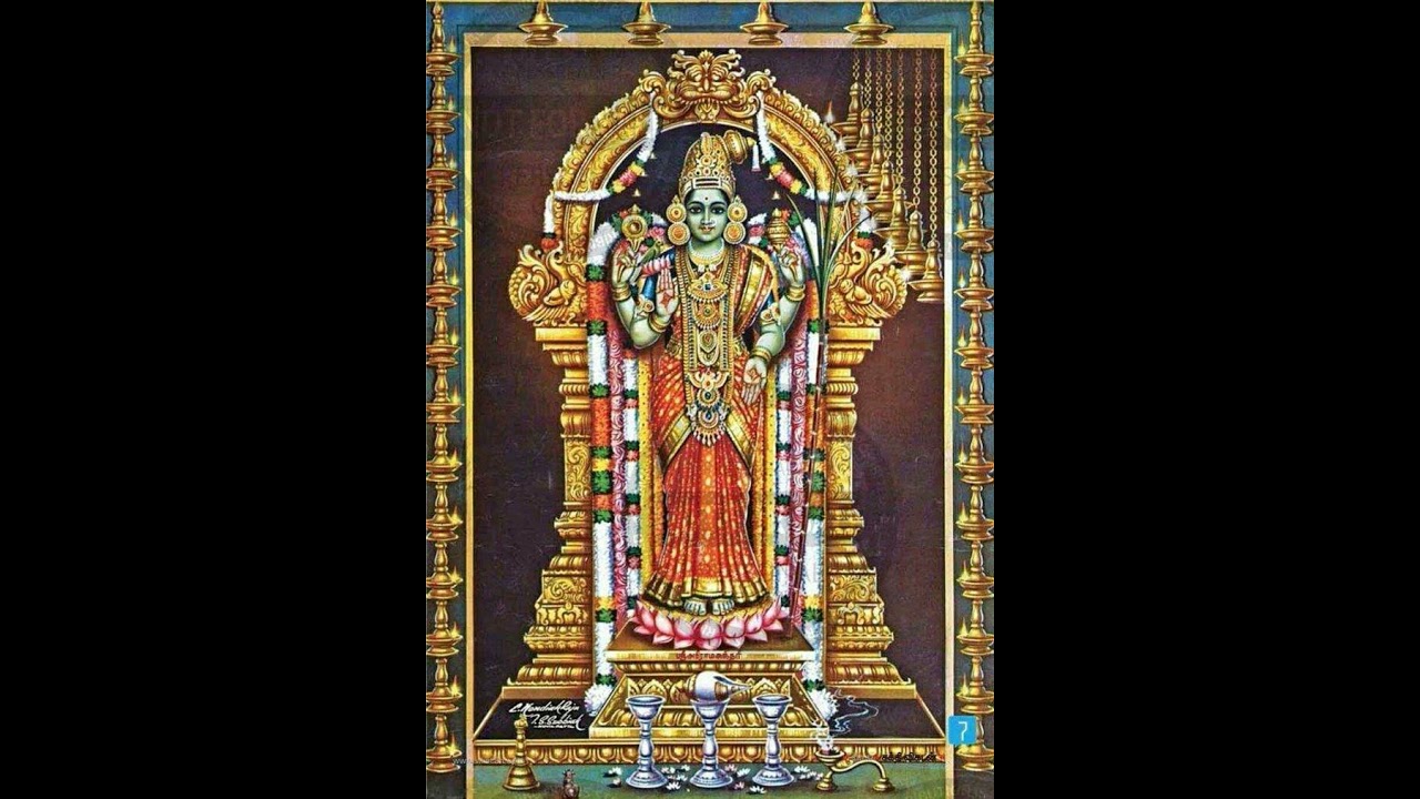 அபிராமி அந்தாதி - 6