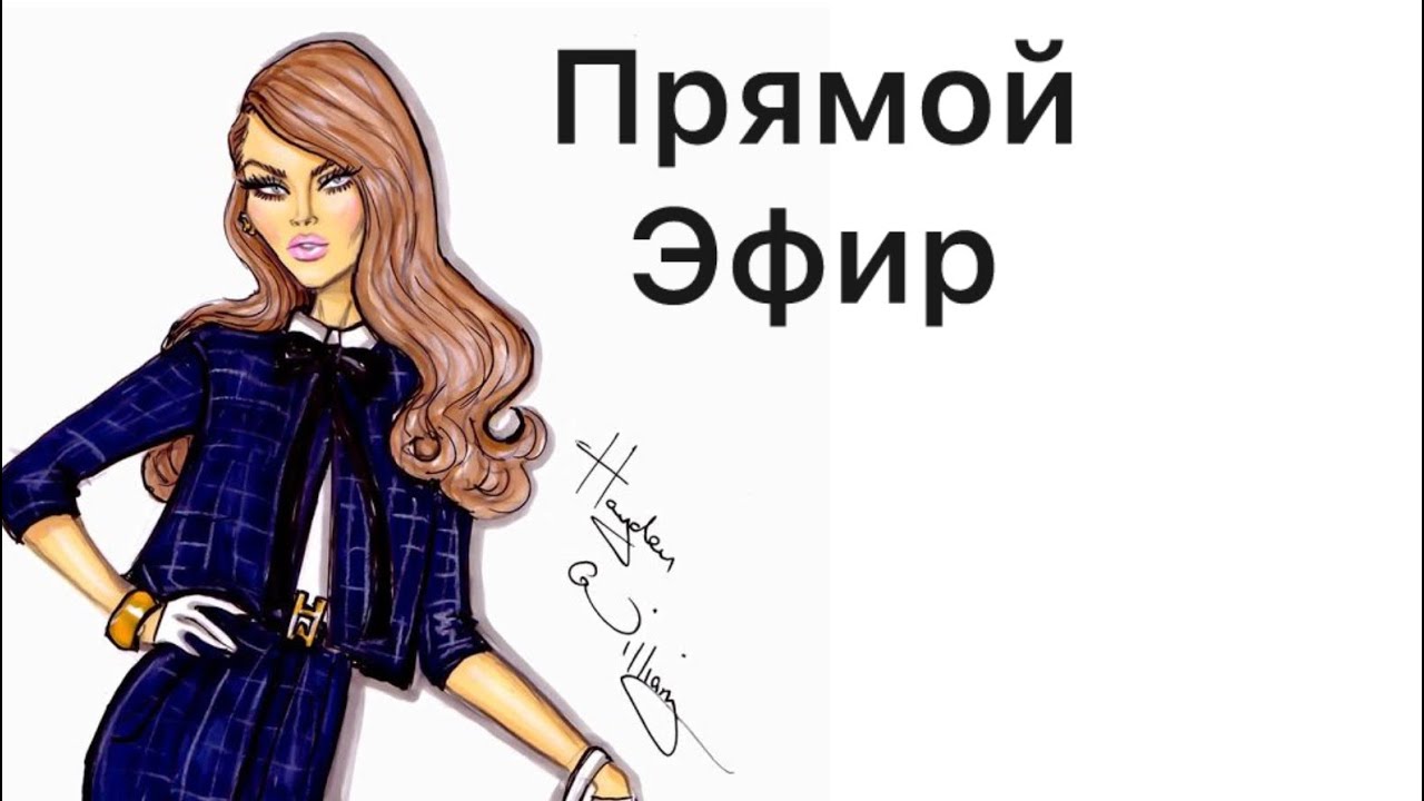 ❤️НОВИНКИ✅Ссылки для заказа в описании 👇👇👇
