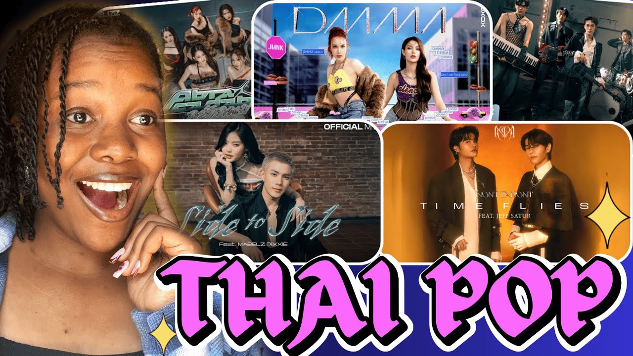 ЧЕТВЕРТЫЙ 'SIDE TO SIDE' + JMNK 'DMMA' + NONT TANONT 'TIME FLES' + FELIZZ 'ABRACADABRA' + PROXIE ...