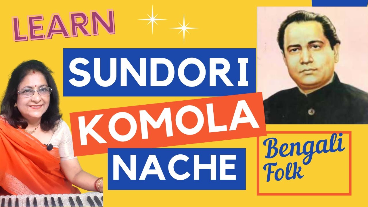   Sundori Komola Nache/#surswati