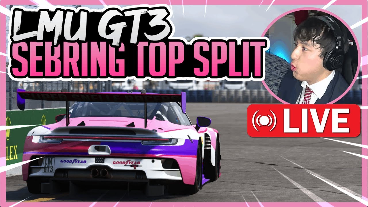 Porsche Challenge Week 2... - Sebring - TOP SPLIT - Le Mans Ultimate