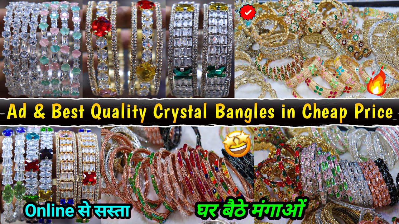 अच्छे का मजा सस्ते में | Ad Kundan Bangles | All Types Of Artificial Bangles Manufacture