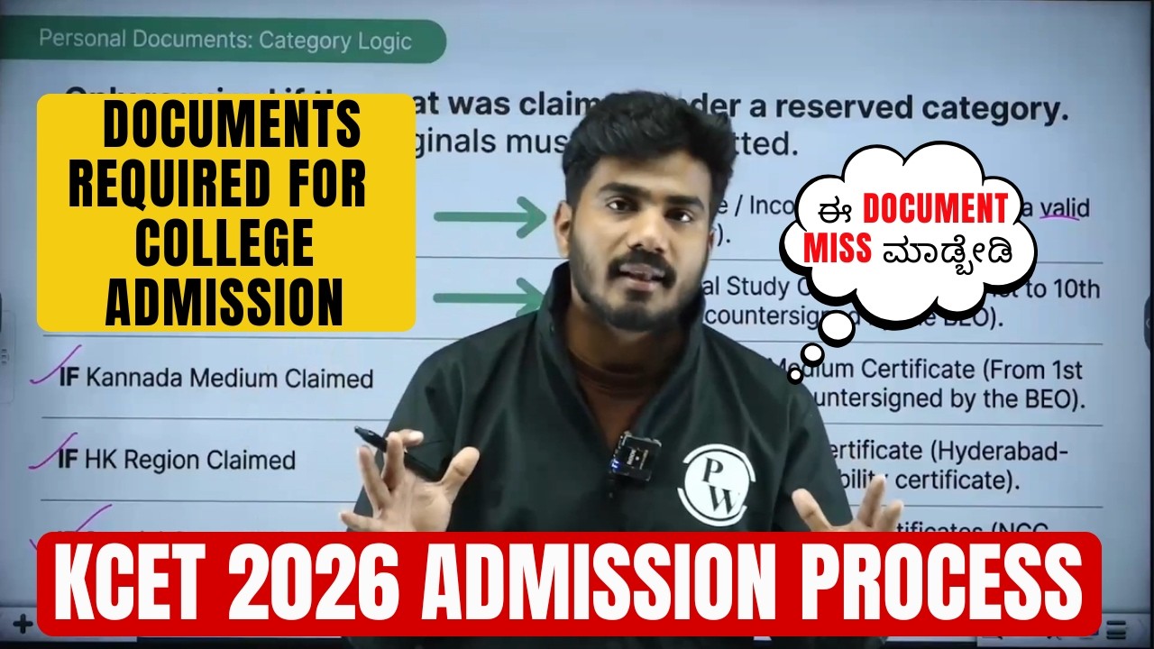 🚨 KCET 2026 College Admission Process | Documents Required for College Admission |Complete Checklist