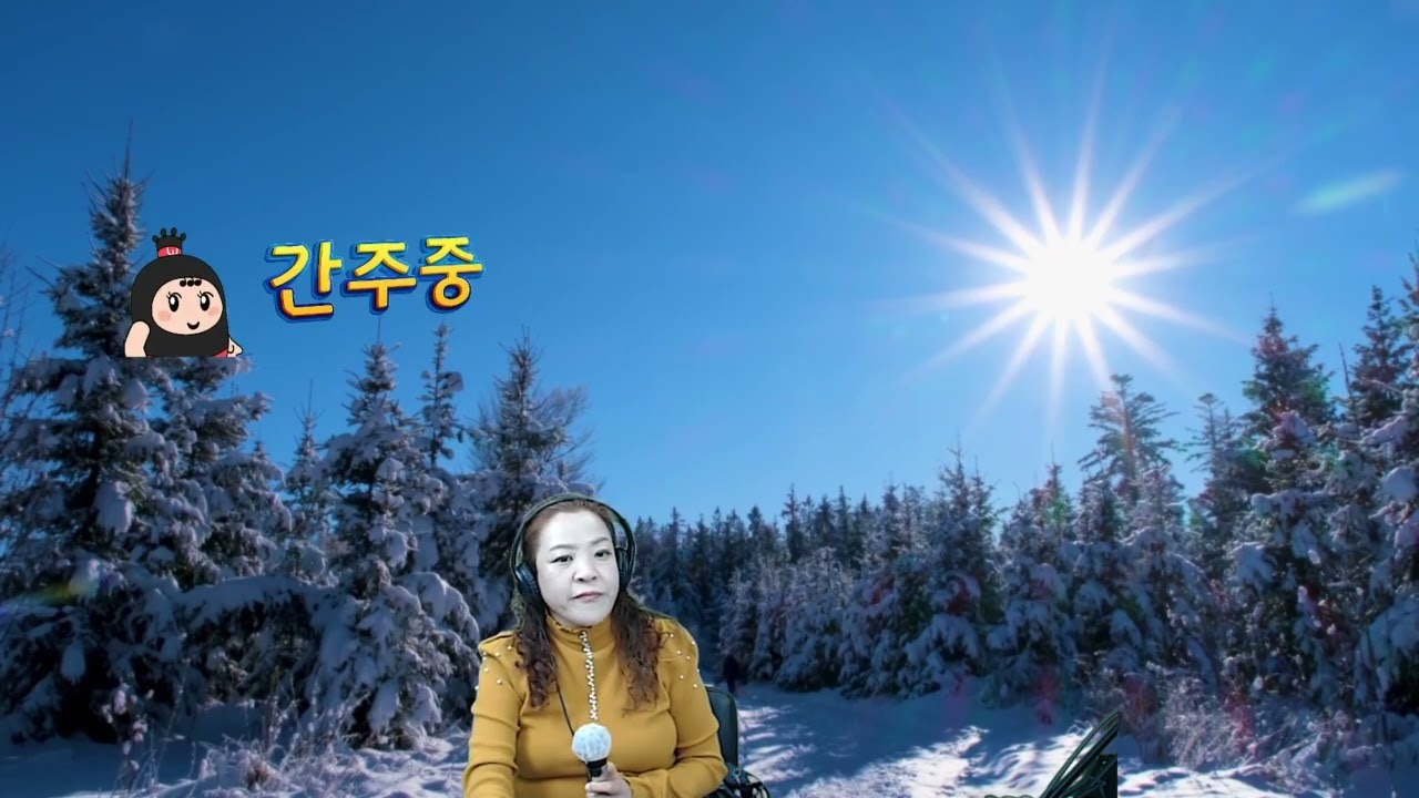 #조용필#바람의노래#영덕민정커버