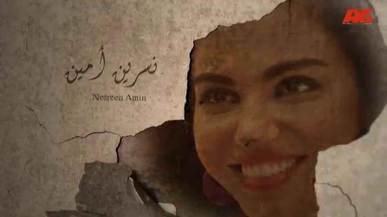 تتر مسلسل سجن النسا - 2014 Segn Alnesa