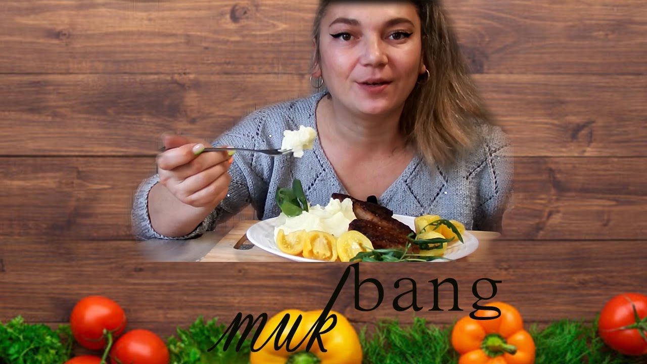 Mukbang. Мукбанг.  Воздушное картофельное пюре, котлеты из Ермолино + помидорки Я в расстройстве...