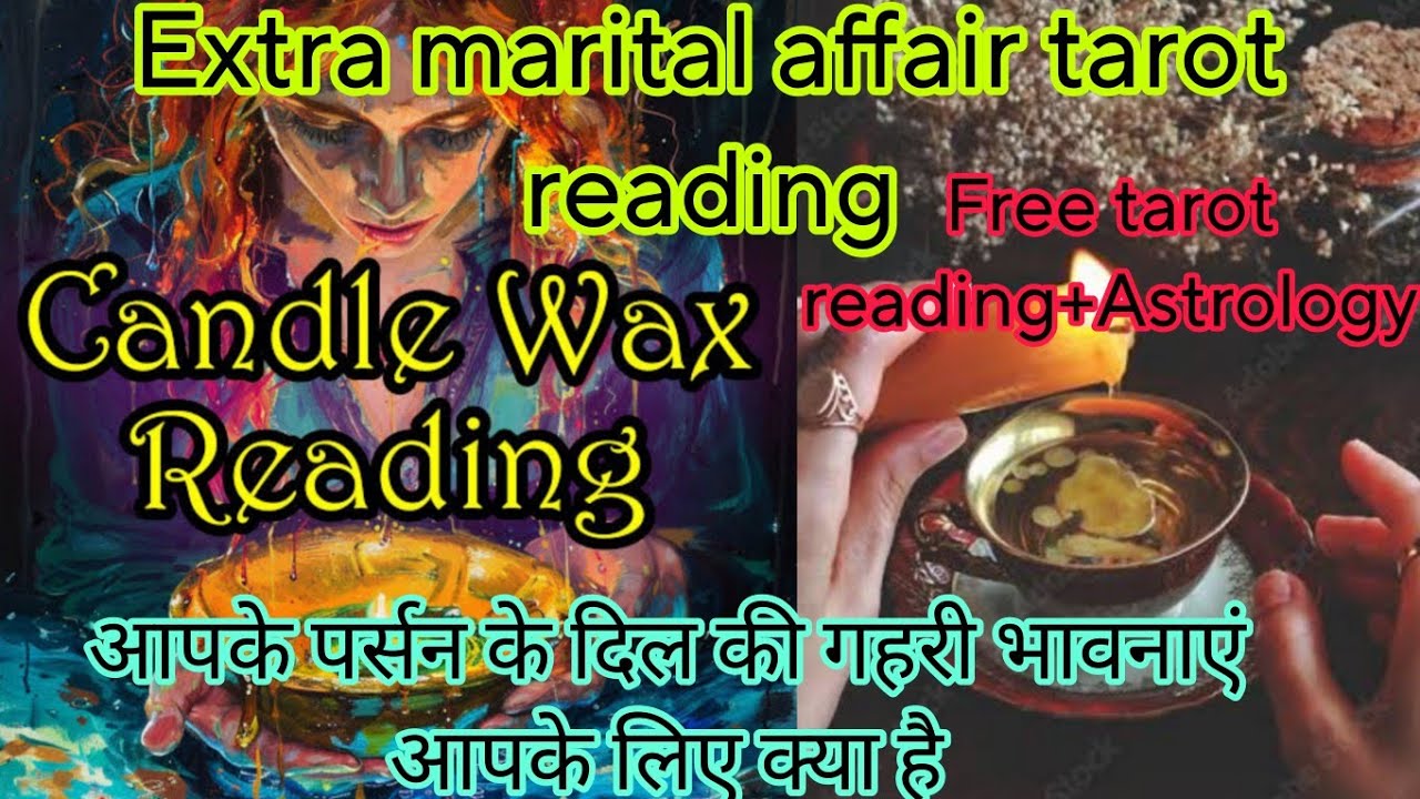 Extra marital affair tarot/Timeless/Cord cutting/आपके परसों आपसे क्या छुपा रहे हैं/@sonatarot5877