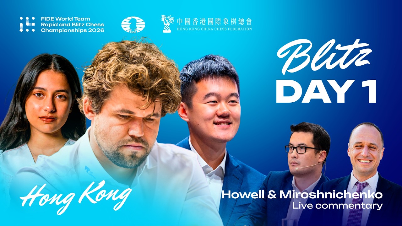 ♟ CHESS | Day 1 | FIDE World Team Blitz Championship 2026 | Carlsen, Divya, Ding & more