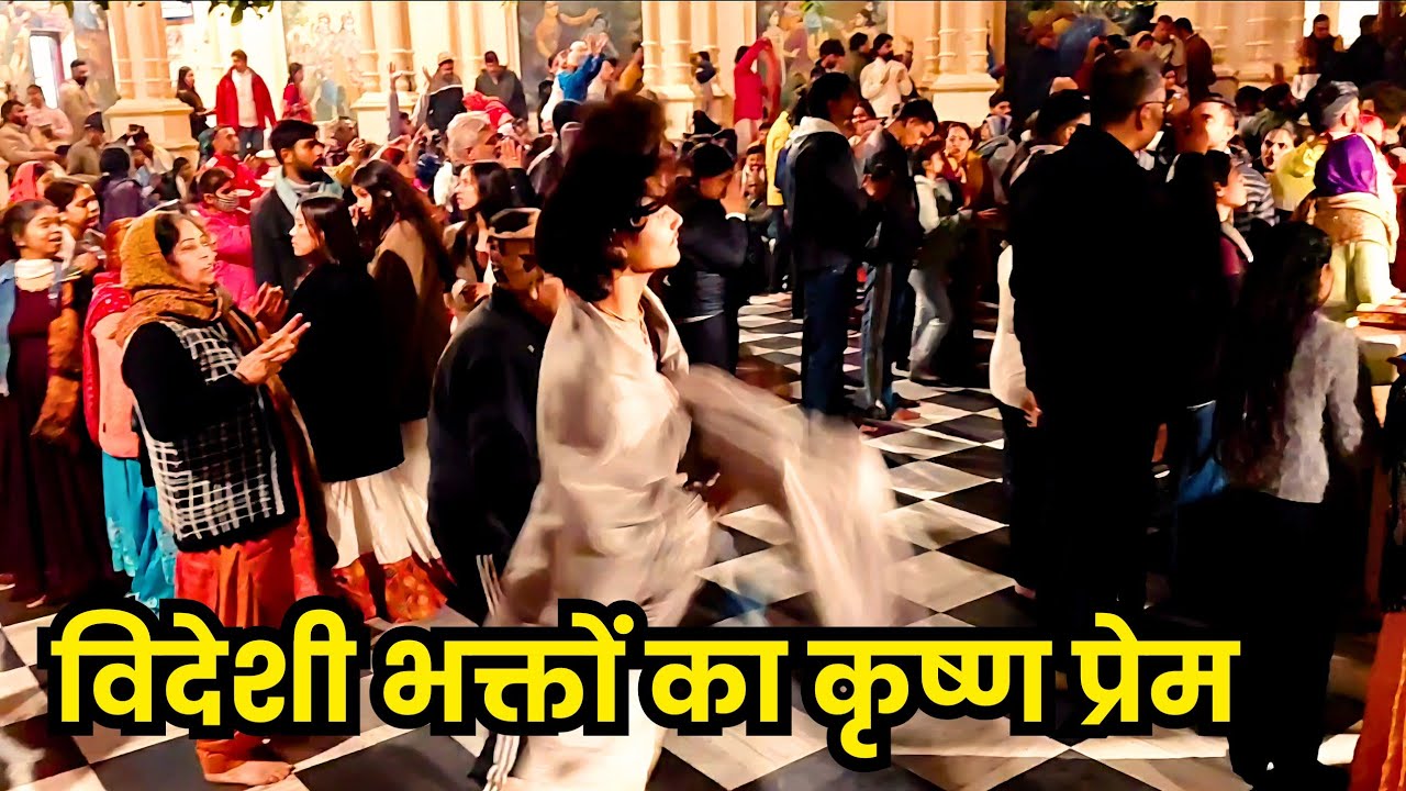 Mathura Vrindavan Budget Tour | Complete Itinerary, Cost & Travel Tips