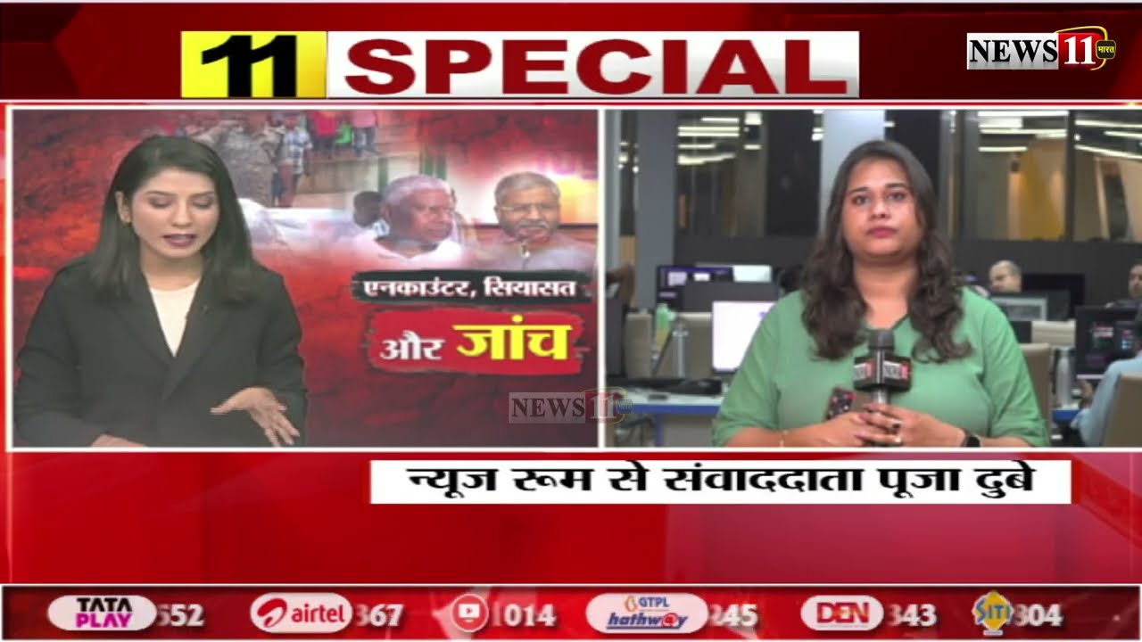 सूर्या हांसदा के एनकाउंटर पर सियासत, सूर्या हांसदा का एनकाउंटर नहीं मर्डर- बाबूलाल मरांडी