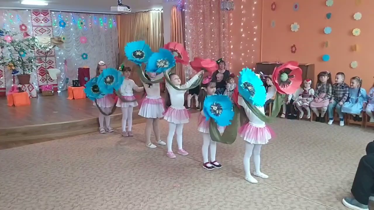 Танцювальна композиція ДИВНА КВІТКА ( старша група 2024 р.)