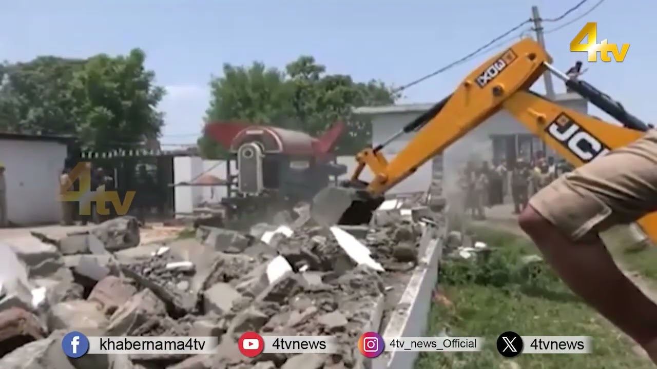 Dehradun Violence Case: Accused's House Demolished After Deadly Clash In Sahaspur  | 4tv News