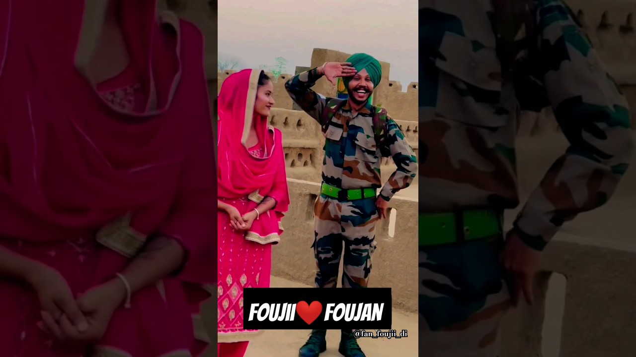 chuti le ke mainu mil ja jarur #punjabisong#foujistatus#love #music  #armylovestory #foujilover