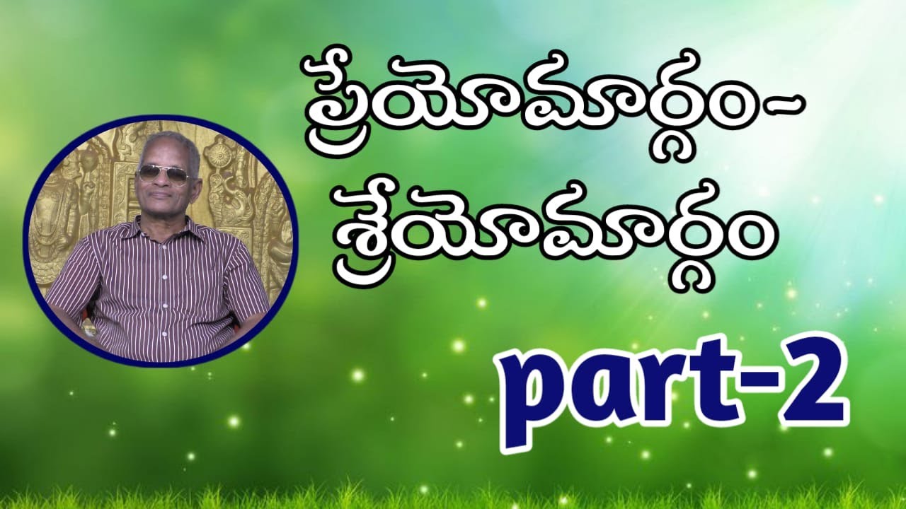 episode-46 #thatavarthy #tatavarthy #tatavarty #sreyomargham #preyomargham #raghavarao